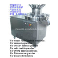 High Efficient Pharmaceutical Chemical Rotary Granulator Machine